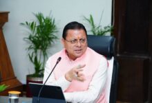 CM धामी लगातार कर रहे मॉनिटरिंग, अधिकारियों को ग्राउंड जीरो पर पहुंचकर स्थिति का आकलन करने के निर्देश CM धामी लगातार कर रहे मॉनिटरिंग, अधिकारियों को ग्राउंड जीरो पर पहुंचकर स्थिति का आकलन करने के निर्देश