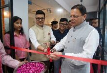 ओहो रेडियो 89.2 एफएम का शुभारंभ ओहो रेडियो 89.2 एफएम का शुभारंभ