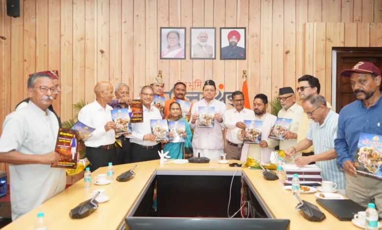 मुख्यमंत्री ने उत्तराखण्ड क्षत्रिय कल्याण समिति की वेबसाइट एवं क्षत्रिय जागरण स्मारिका का किया विमोचन