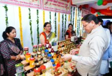 मुख्यमंत्री ने ‘मुख्यमंत्री सशक्त बहना उत्सव योजना’ के अंतर्गत स्वयं सहायता समूहों द्वारा लगाए गए स्टॉलों का किया शुभारंभ मुख्यमंत्री ने ‘मुख्यमंत्री सशक्त बहना उत्सव योजना’ के अंतर्गत स्वयं सहायता समूहों द्वारा लगाए गए स्टॉलों का किया शुभारंभ