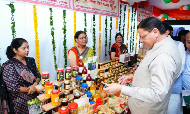 मुख्यमंत्री ने ‘मुख्यमंत्री सशक्त बहना उत्सव योजना’ के अंतर्गत स्वयं सहायता समूहों द्वारा लगाए गए स्टॉलों का किया शुभारंभ