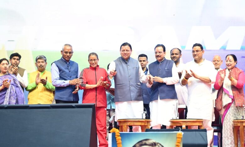 मुख्यमंत्री धामी ने राष्ट्रीय खेल दिवस पर उत्तराखण्ड राज्य क्रीड़ा विश्वविद्यालय के प्रथम चरण के निर्माण कार्यों का किया शिलान्यास