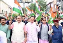 मुख्यमंत्री ने प्रदेशवासियों से स्वतंत्रता दिवस पर अपने घरों में तिरंगा फहराने का किया आवाह्न