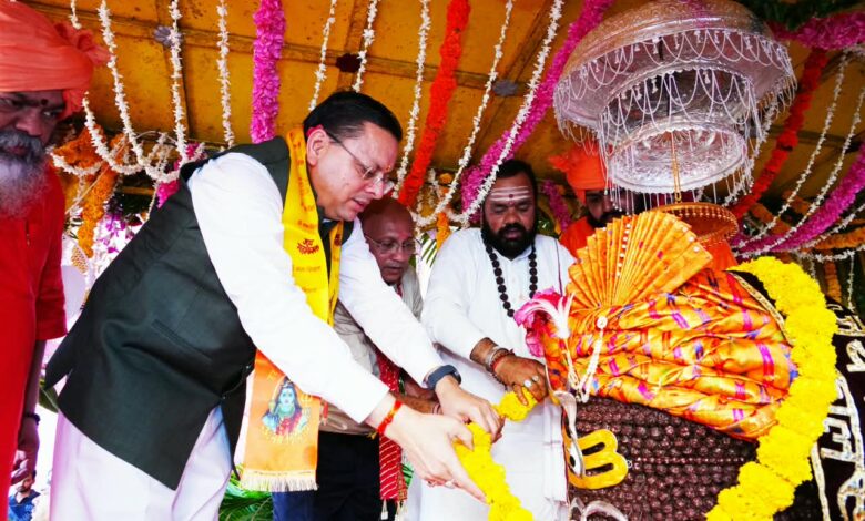 टपकेश्वर महादेव की भव्य शोभायात्रा में शामिल हुए मुख्यमंत्री धामी