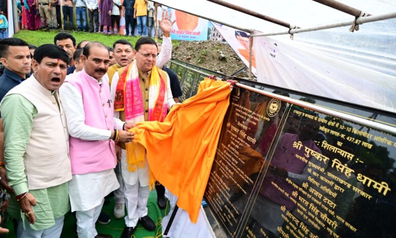 मातृशक्ति के सम्मान, स्वावलंबन और बेटियों के उज्ज्वल भविष्य के लिए राज्य सरकार प्रतिबद्ध: मुख्यमंत्री मातृशक्ति के सम्मान, स्वावलंबन और बेटियों के उज्ज्वल भविष्य के लिए राज्य सरकार प्रतिबद्ध: मुख्यमंत्री