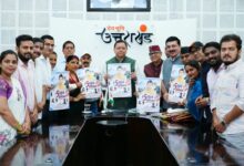 गीत-संगीत के माध्यम से राज्य की विकास यात्रा को जन-जन तक पहुंचाने का प्रयास सराहनीय : मुख्यमंत्री गीत-संगीत के माध्यम से राज्य की विकास यात्रा को जन-जन तक पहुंचाने का प्रयास सराहनीय : मुख्यमंत्री