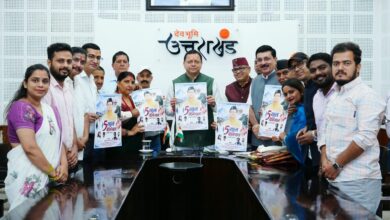 गीत-संगीत के माध्यम से राज्य की विकास यात्रा को जन-जन तक पहुंचाने का प्रयास सराहनीय : मुख्यमंत्री