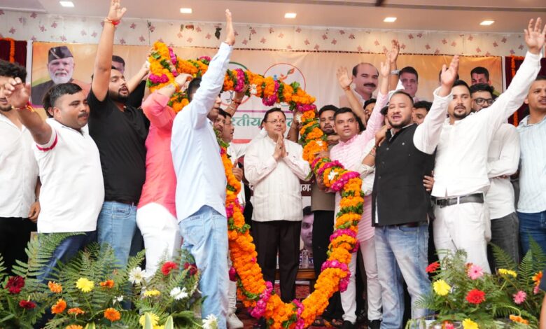 ड्रग फ्री उत्तराखंड’ से ‘विकसित भारत 2047’ तक के विषय पर बनबसा में मुख्यमंत्री का युवाओं से संवाद ड्रग फ्री उत्तराखंड’ से ‘विकसित भारत 2047’ तक के विषय पर बनबसा में मुख्यमंत्री का युवाओं से संवाद