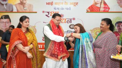 महिला सशक्तीकरण के लिए केन्द्र और राज्य सरकार की योजनाओं का धरातल पर मिल रहा लाभ : मुख्यमंत्री महिला सशक्तीकरण के लिए केन्द्र और राज्य सरकार की योजनाओं का धरातल पर मिल रहा लाभ : मुख्यमंत्री