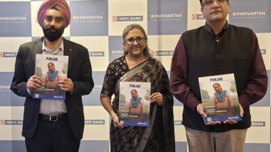 एचडीएफसी बैंक के परिवर्तन से पंजाब में 37 लाख से ज़्यादा लोगों की जिंदगी पर असर पड़ा एचडीएफसी बैंक के परिवर्तन से पंजाब में 37 लाख से ज़्यादा लोगों की जिंदगी पर असर पड़ा