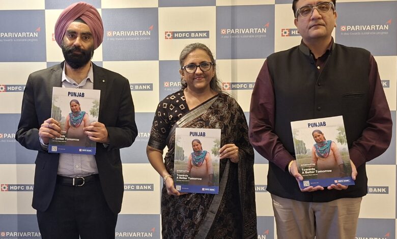 एचडीएफसी बैंक के परिवर्तन से पंजाब में 37 लाख से ज़्यादा लोगों की जिंदगी पर असर पड़ा