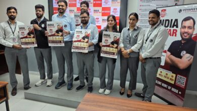 पीडब्लूएनएसएटी 2026 टॉप 500 जेईई नीट छात्रों को 2.5 करोड़ तक कैश प्राइज जीतने का मौका पीडब्लूएनएसएटी 2026 टॉप 500 जेईई नीट छात्रों को 2.5 करोड़ तक कैश प्राइज जीतने का मौका