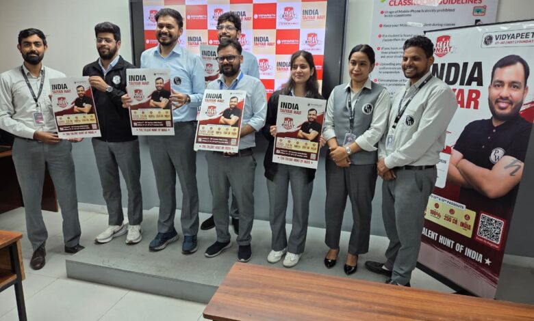 पीडब्लूएनएसएटी 2026 टॉप 500 जेईई नीट छात्रों को 2.5 करोड़ तक कैश प्राइज जीतने का मौका
