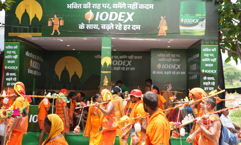 देवघर श्रावणी मेला 2026 में कांवड़ियों के साथ आयोडेक्स, आस्था की यात्रा में हर कदम का साथी
