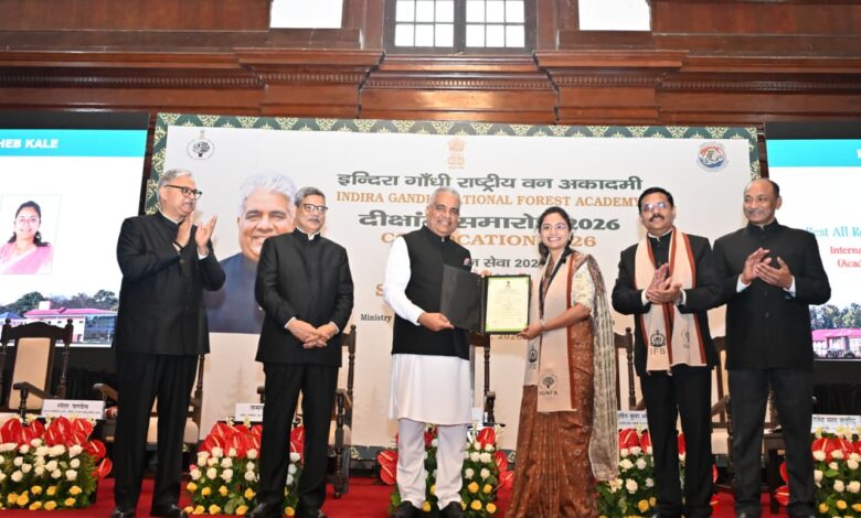 एक अच्छा अधिकारी वही है जो सबसे पहले एक अच्छा इंसान हो : भूपेंद्र यादव एक अच्छा अधिकारी वही है जो सबसे पहले एक अच्छा इंसान हो : भूपेंद्र यादव
