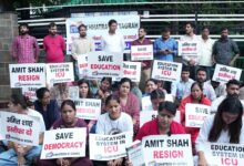 प्रदेश अध्यक्ष उत्तराखंड महिला कांग्रेस ज्योति रौतेला के नेतृत्व में डीएम कार्यालय का घेराव, अमित शाह के इस्तीफे व प्रधानमंत्री से माफी की मांग