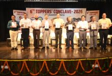 डीआईटी विश्वविद्यालय ने छात्रों की मेहनत को सराहा, 31 स्कूलों के टॉपर्स बच्चों को किया सम्मानित डीआईटी विश्वविद्यालय ने छात्रों की मेहनत को सराहा, 31 स्कूलों के टॉपर्स बच्चों को किया सम्मानित