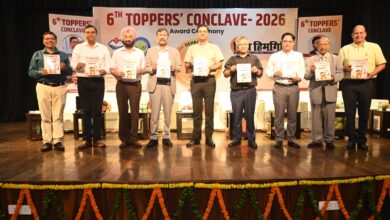 डीआईटी विश्वविद्यालय ने छात्रों की मेहनत को सराहा, 31 स्कूलों के टॉपर्स बच्चों को किया सम्मानित डीआईटी विश्वविद्यालय ने छात्रों की मेहनत को सराहा, 31 स्कूलों के टॉपर्स बच्चों को किया सम्मानित