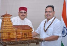 महाराज की राजस्थान के मुख्यमंत्री से शिष्टाचार भेंट, पर्यटन और सांस्कृतिक गतिविधियों के विस्तार पर हुई चर्चा