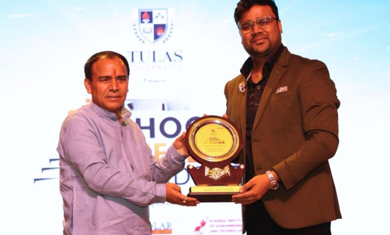 तुलाज़ ने रचा इतिहास, संस्थान से बना विश्वविद्यालय तुलाज़ ने रचा इतिहास, संस्थान से बना विश्वविद्यालय