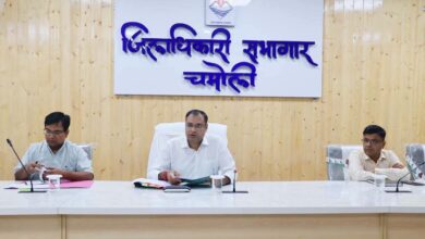 स्वतंत्रता संग्राम सेनानियों के सम्मान से जुड़े सभी लंबित कार्य समयबद्ध पूरे हों: जिलाधिकारी स्वतंत्रता संग्राम सेनानियों के सम्मान से जुड़े सभी लंबित कार्य समयबद्ध पूरे हों: जिलाधिकारी