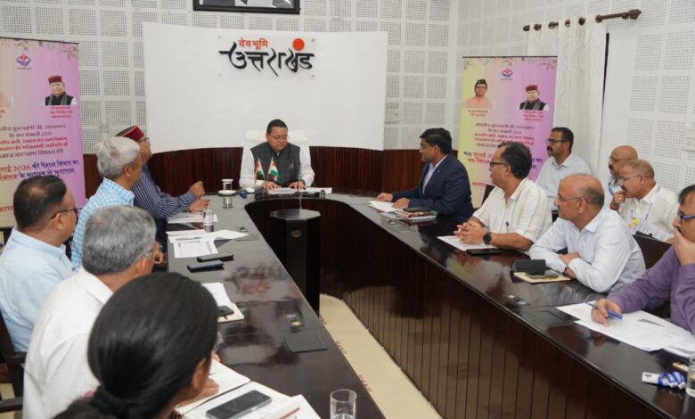 मुख्यमंत्री ने 9 लाख 87 हजार17 पेंशन लाभार्थियों को कुल 146 करोड़ रुपये 32 लाख की पेंशन राशि का किया भुगतान मुख्यमंत्री ने 9 लाख 87 हजार17 पेंशन लाभार्थियों को कुल 146 करोड़ रुपये 32 लाख की पेंशन राशि का किया भुगतान