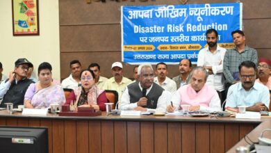 आपदा जोखिम न्यूनीकरण विषय पर की गई कार्यशाला आयोजित ।केबिनेट मंत्री मदन कौशिक ने लिया हिस्सा आपदा जोखिम न्यूनीकरण विषय पर की गई कार्यशाला आयोजित ।केबिनेट मंत्री मदन कौशिक ने लिया हिस्सा