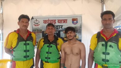 कांवड़ यात्रा के दौरान SDRF की मुस्तैदी, गंगा के तेज बहाव में फंसे 18 शिवभक्तों को किया रेस्क्यू कांवड़ यात्रा के दौरान SDRF की मुस्तैदी, गंगा के तेज बहाव में फंसे 18 शिवभक्तों को किया रेस्क्यू