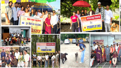 प्रथम श्वास फाउंडेशन ने रचा सेवा का नया कीर्तिमान, मात्र दो महीनों में 8 जनहितकारी परियोजनाओं की सफल श्रृंखला पूरी प्रथम श्वास फाउंडेशन ने रचा सेवा का नया कीर्तिमान, मात्र दो महीनों में 8 जनहितकारी परियोजनाओं की सफल श्रृंखला पूरी