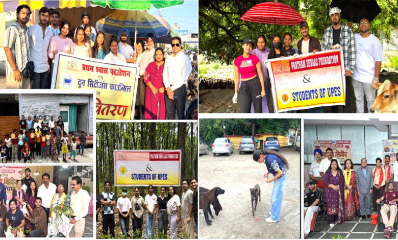 प्रथम श्वास फाउंडेशन ने रचा सेवा का नया कीर्तिमान, मात्र दो महीनों में 8 जनहितकारी परियोजनाओं की सफल श्रृंखला पूरी