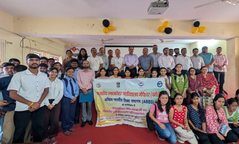 स्नातक में नव प्रवेशार्थियों के लिए गोपेश्वर महाविद्यालय में प्रारंभ हुआ दो दिवसीय अभिविन्यास कार्यक्रम स्नातक में नव प्रवेशार्थियों के लिए गोपेश्वर महाविद्यालय में प्रारंभ हुआ दो दिवसीय अभिविन्यास कार्यक्रम