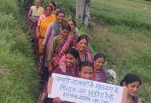 जंगली जानवरों के खिलाफ जन आक्रोश रैली जंगली जानवरों के खिलाफ जन आक्रोश रैली