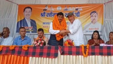 खीमानंद शर्मा को भाजपा प्रदेश कार्यकारिणी सदस्य बनाये जाने पर भीमताल वासियों ने गर्मजोश के साथ किया स्वागत खीमानंद शर्मा को भाजपा प्रदेश कार्यकारिणी सदस्य बनाये जाने पर भीमताल वासियों ने गर्मजोश के साथ किया स्वागत