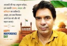 आज़ादी के दिवानो सच…