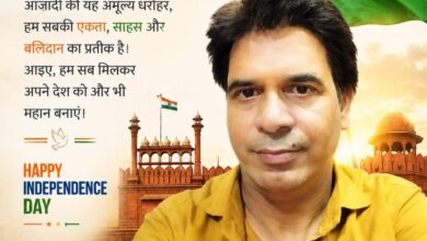 आज़ादी के दिवानो सच… आज़ादी के दिवानो सच…