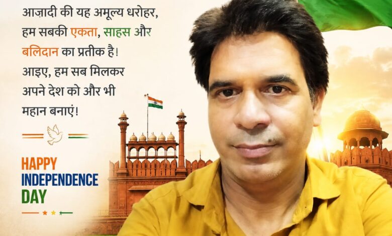 आज़ादी के दिवानो सच… आज़ादी के दिवानो सच…
