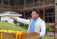 उत्तराखंड के समग्र, संतुलित और सतत विकास के लिए राज्य सरकार पूरी प्रतिबद्धता के साथ कर रही कार्य : सीएम उत्तराखंड के समग्र, संतुलित और सतत विकास के लिए राज्य सरकार पूरी प्रतिबद्धता के साथ कर रही कार्य : सीएम