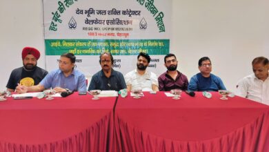 जल जीवन मिशन के अंतर्गत पूर्ण एवं प्रगतिरत योजनाओं के सापेक्ष ठेकेदारों के विगत लगभग ढाई वर्षों से लंबित देयकों का भुगतान तत्काल सुनिश्चित किए जाए  : अमित अग्रवाल