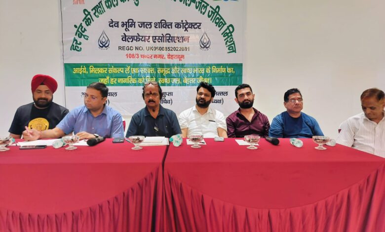 जल जीवन मिशन के अंतर्गत पूर्ण एवं प्रगतिरत योजनाओं के सापेक्ष ठेकेदारों के विगत लगभग ढाई वर्षों से लंबित देयकों का भुगतान तत्काल सुनिश्चित किए जाए : अमित अग्रवाल जल जीवन मिशन के अंतर्गत पूर्ण एवं प्रगतिरत योजनाओं के सापेक्ष ठेकेदारों के विगत लगभग ढाई वर्षों से लंबित देयकों का भुगतान तत्काल सुनिश्चित किए जाए : अमित अग्रवाल