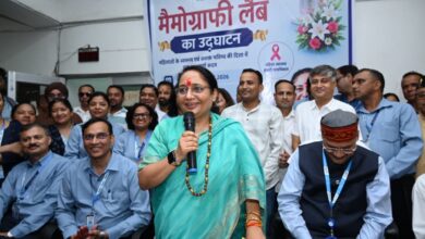 चन्द्रमोहन सिंह नेगी राजकीय चिकित्सालय बना उत्तराखंड का पहला स्तन कैंसर जांच केंद्र