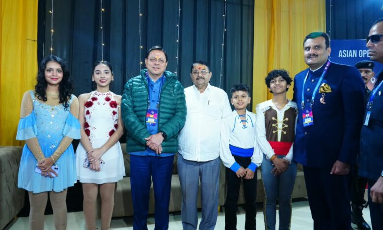 एशियन ओपन शॉर्ट ट्रैक स्पीड स्केटिंग ट्रॉफी का मुख्यमंत्री ने किया शुभारंभ