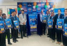 आकाश एजुकेशनल सर्विसेज लिमिटेड (एईएसएल) ने लॉन्च किया ‘एंथे 2026’ आकाश एजुकेशनल सर्विसेज लिमिटेड (एईएसएल) ने लॉन्च किया ‘एंथे 2026’