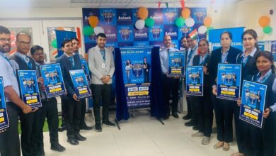 आकाश एजुकेशनल सर्विसेज लिमिटेड (एईएसएल) ने लॉन्च किया ‘एंथे 2026’ आकाश एजुकेशनल सर्विसेज लिमिटेड (एईएसएल) ने लॉन्च किया ‘एंथे 2026’