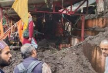 पंचम केदार कल्पेश्वर महादेव परिसर में भारी बारिश के बाद अचानक भूस्खलन होने से अफरा-तफरी मची पंचम केदार कल्पेश्वर महादेव परिसर में भारी बारिश के बाद अचानक भूस्खलन होने से अफरा-तफरी मची