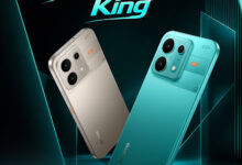 realme P4s 5G 26 अगस्त को लॉन्च होगा realme P4s 5G 26 अगस्त को लॉन्च होगा