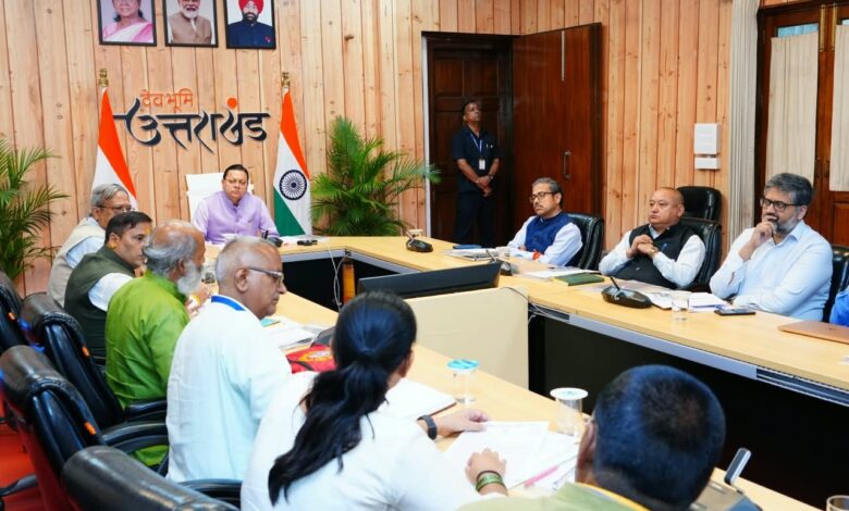 रिवर्स पलायन के लिए विभागीय योजनाओं का प्रभावी क्रियान्वयन सुनिश्चित करें : मुख्यमंत्री रिवर्स पलायन के लिए विभागीय योजनाओं का प्रभावी क्रियान्वयन सुनिश्चित करें : मुख्यमंत्री