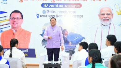 ‘मेरे सपनों का उत्तराखंड’ अभियान को मिला ऐतिहासिक जनसमर्थन, 2.5 लाख से अधिक विद्यार्थियों ने भेजे निबंध