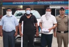 नकली दवाओं के कारोबार का मास्टरमाइंड गिरफ्तार नकली दवाओं के कारोबार का मास्टरमाइंड गिरफ्तार