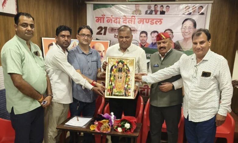 बूथ सशक्तिकरण अभियान को लेकर माँ नंदा देवी मंडल की महत्वपूर्ण बैठक आयोजित बूथ सशक्तिकरण अभियान को लेकर माँ नंदा देवी मंडल की महत्वपूर्ण बैठक आयोजित