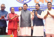 राष्ट्रीय खेल दिवस पर उत्तराखंड को मिली ऐतिहासिक सौगात राष्ट्रीय खेल दिवस पर उत्तराखंड को मिली ऐतिहासिक सौगात